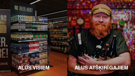 "Craft" alus zīmolu straujā izaugsme