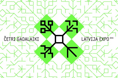 DDB iekļūst EXPO 2015 konkursa finālā 