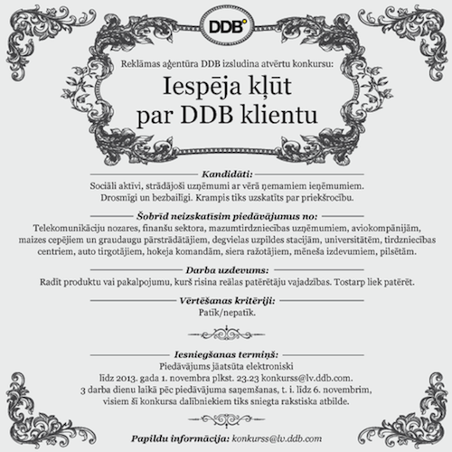 DDB_sludinajums_600x600.png