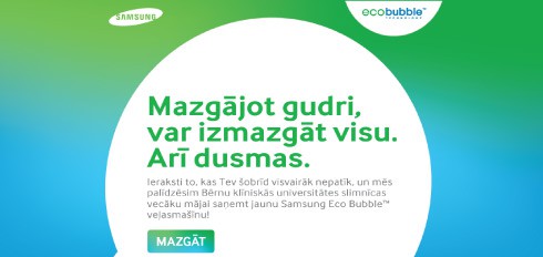 Pirmais dusmu mazgātājs internetā