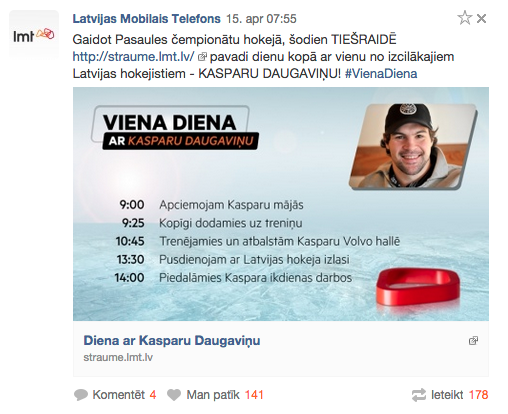 Screen Shot 2015-05-07 at 12.25.26.png