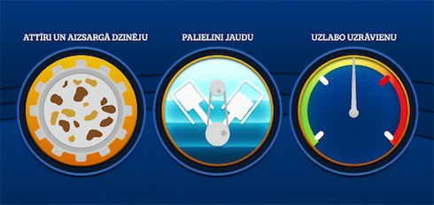 Statoil and DDB play with fuel