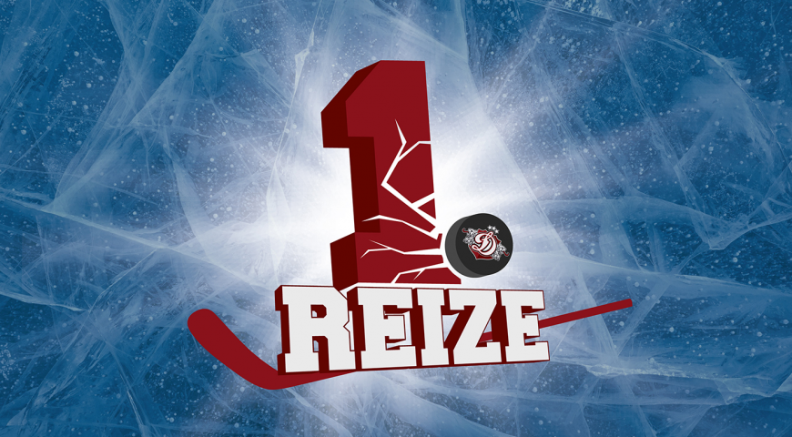 Dinamo Rīga pirmā reize