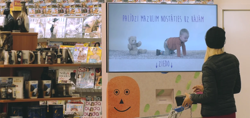 Interaktīva ziedojumu kastīte