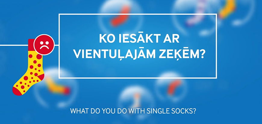 Samsung #SingleSocks