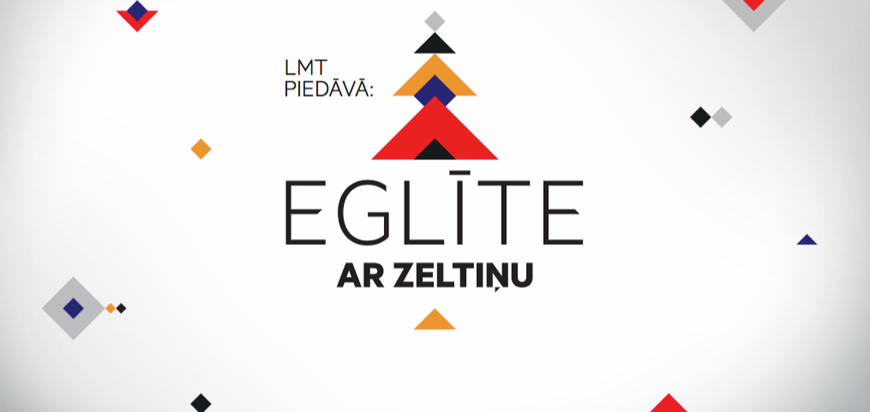 Christmas Tree will appreciate