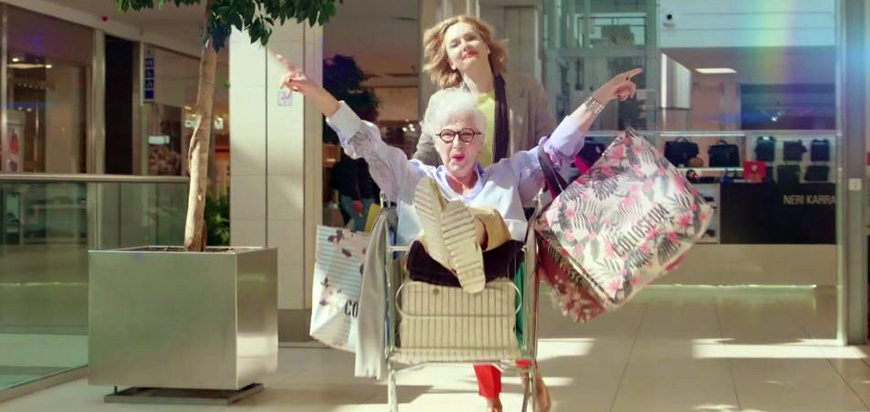 Riga Plaza - Tava (a)telpa