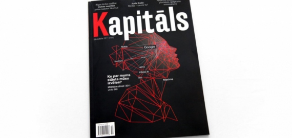 Žurnāls "Kapitāls" oktobris 2011