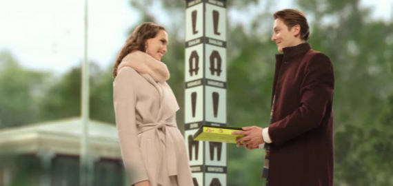 Laima Gourmet - radītas, lai baudītu