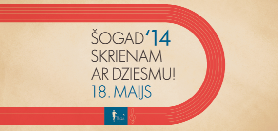 Nordea Rīgas maratons