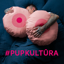 #Pupkultūra