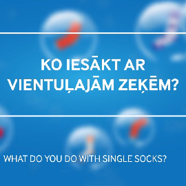 Samsung #SingleSocks