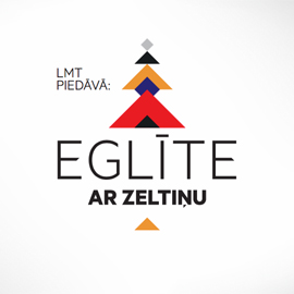 Christmas Tree will appreciate